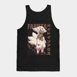 Made in Abyss - Faputa Tank Top